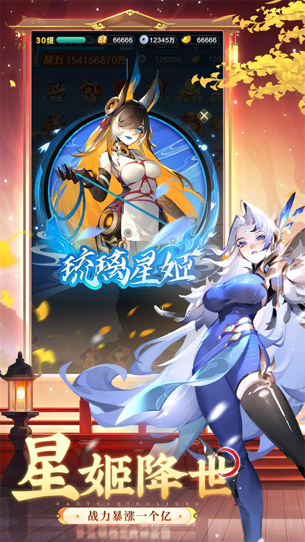 ������������Ѷ�汾v7.13.112501 ���°�