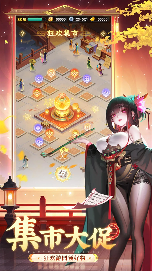 ������������Ѷ�汾v7.13.112501 ���°�