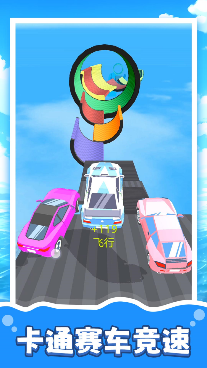 ģ����������3����v2.0.4 �ֻ���