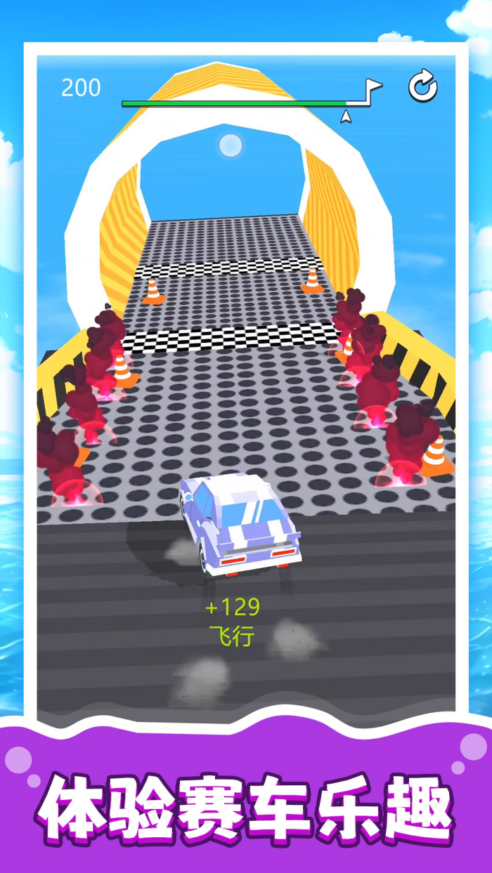 ģ����������3����v2.0.4 �ֻ���