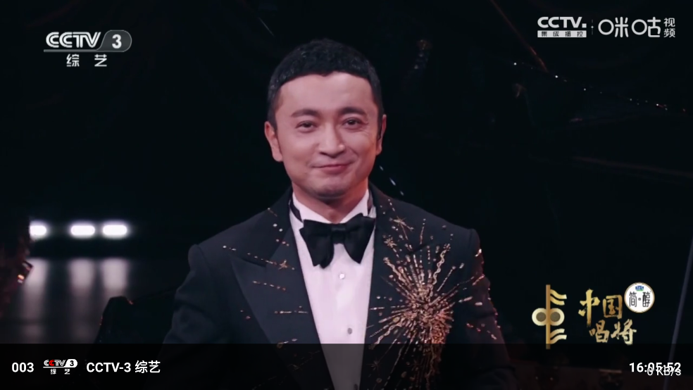 ����TV���°�v1.0 ��׿��