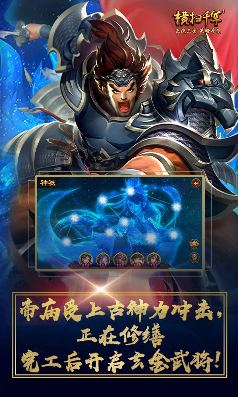 ��ɨǧ����Ѷ�汾v27.0.0 ��׿��