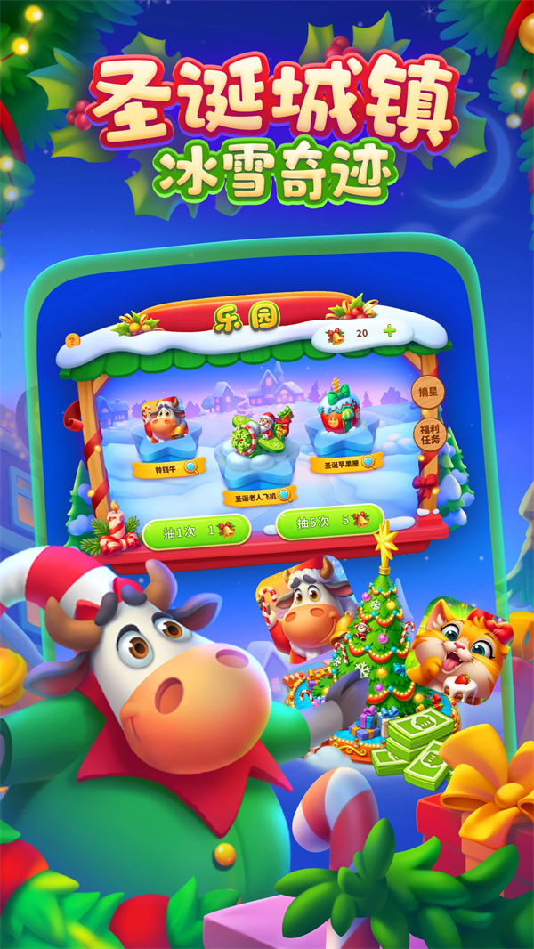 �������qq΢�ŵ�¼��v12.8.0 ���°�