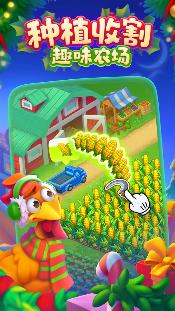 �������qq΢�ŵ�¼��v12.8.0 ���°�