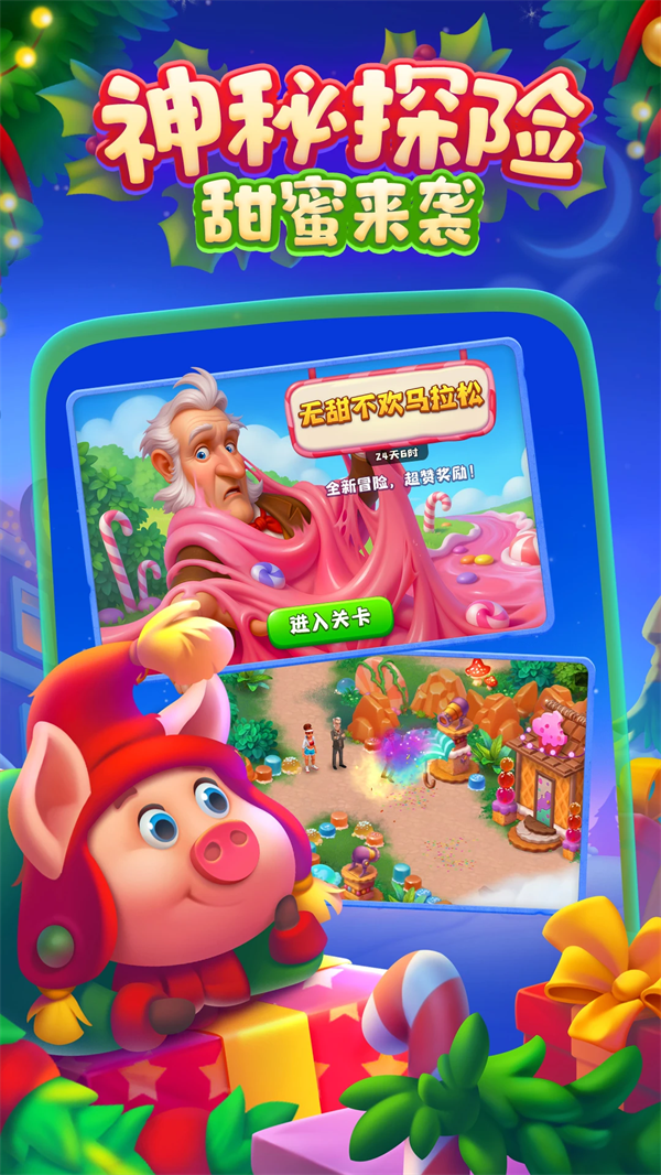 �������qq΢�ŵ�¼��v12.8.0 ���°�