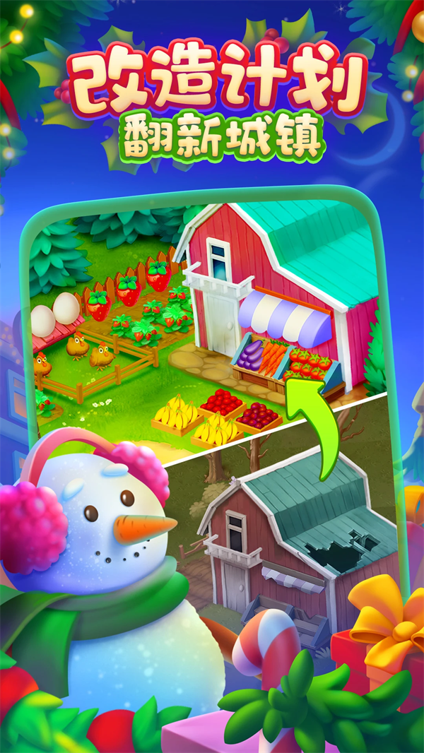 �������qq΢�ŵ�¼��v12.8.0 ���°�