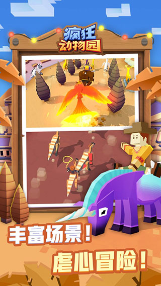 �����԰2026���°�v4.16.0 ��׿��