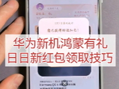 ��Ϊmate80������ǩ�������ô�� ��Ϊmate80������ǩ���������