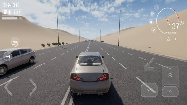 ����������Ϸv1.0.2 ���°�