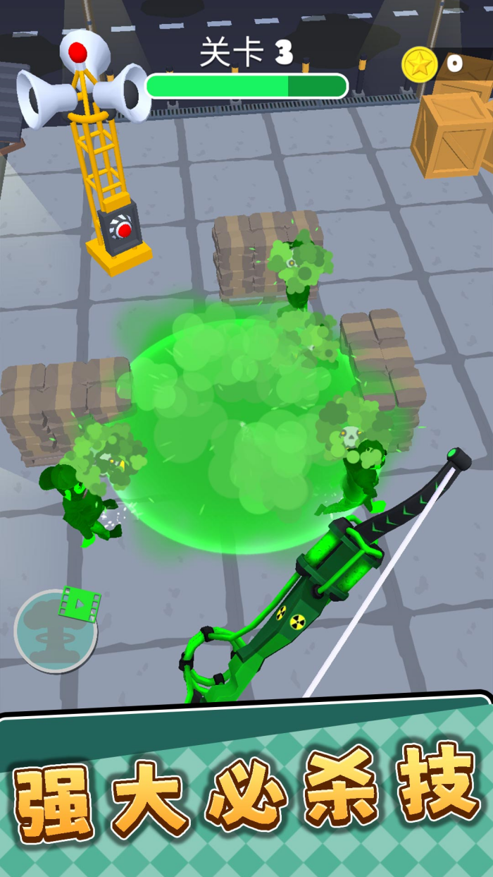 3D��������Ϸ�ֻ���v2.0.3 �ٷ���