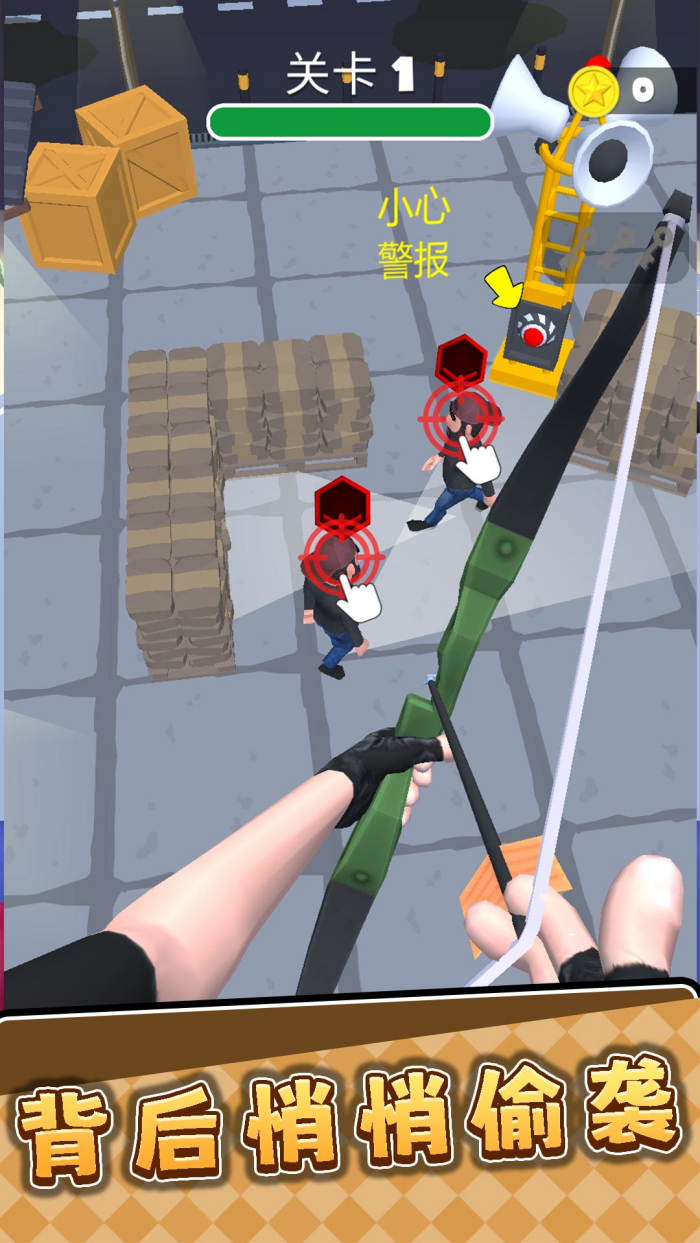 3D��������Ϸ�ֻ���v2.0.3 �ٷ���