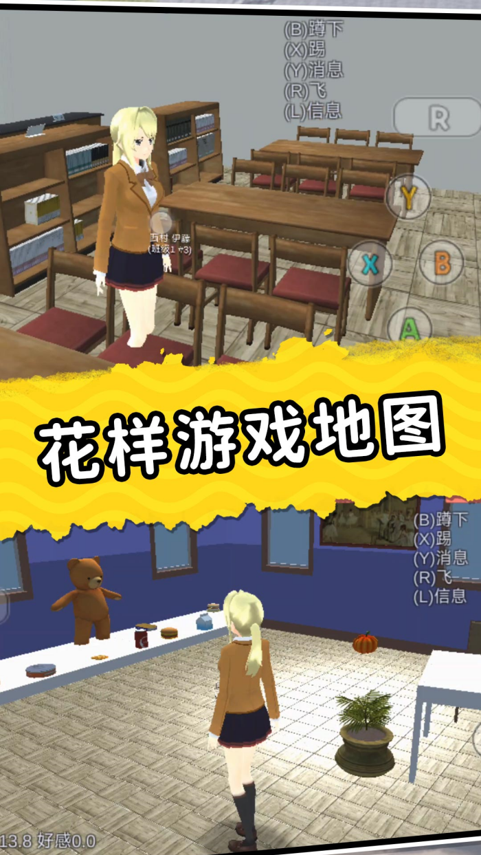 �λø�Уģ����v2.4.4 �ֻ���