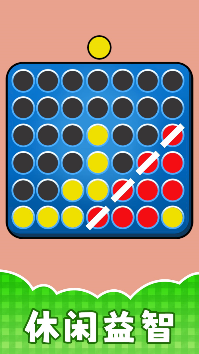 �����ɵ�����v2.0.8 ���°�