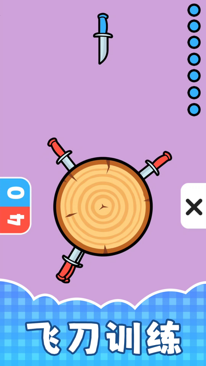 �����ɵ�����v2.0.8 ���°�