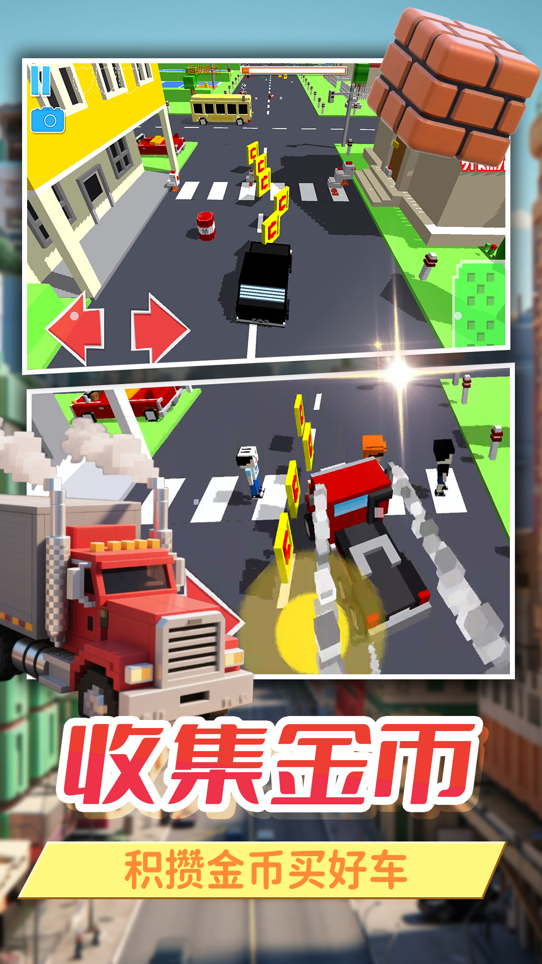 ���߿���ģ����v2.0.3 ��׿��