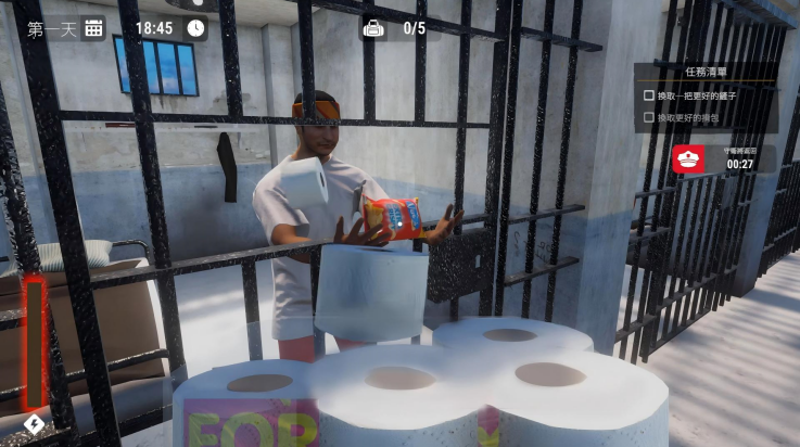 ģ���������ð������v1.0.0 ���°�