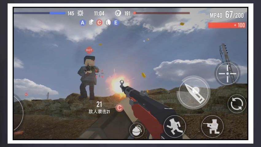 ���л�е�Ҷ��ֻ���Ϸv2.0.1 ��׿��