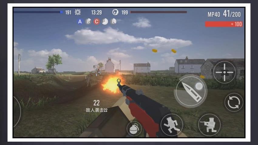 ���л�е�Ҷ��ֻ���Ϸv2.0.1 ��׿��