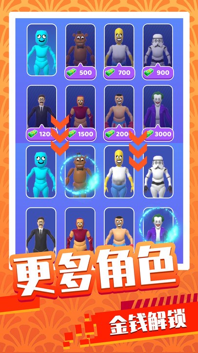 ������6��Ϸ���°�v2.0.4 ��׿��