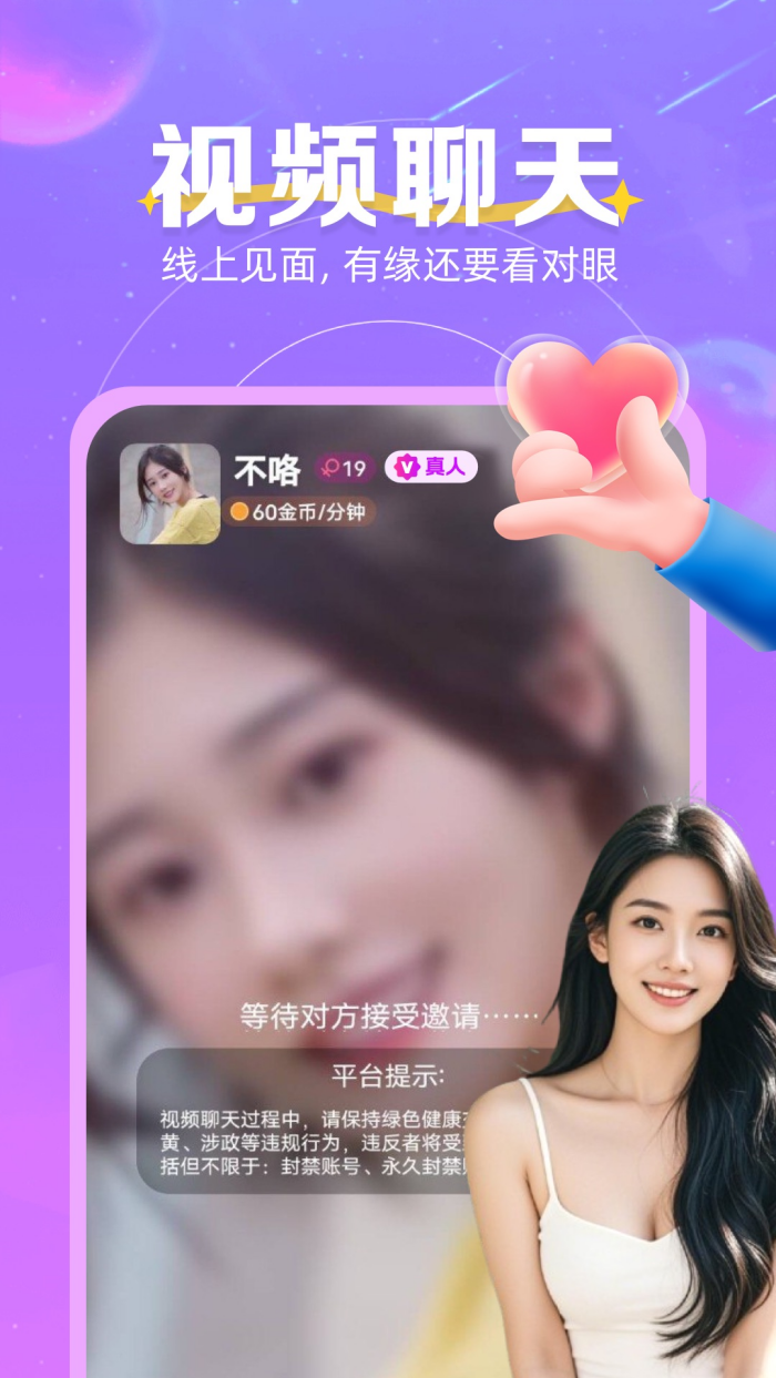 ����������������v2.5.1 �ֻ���