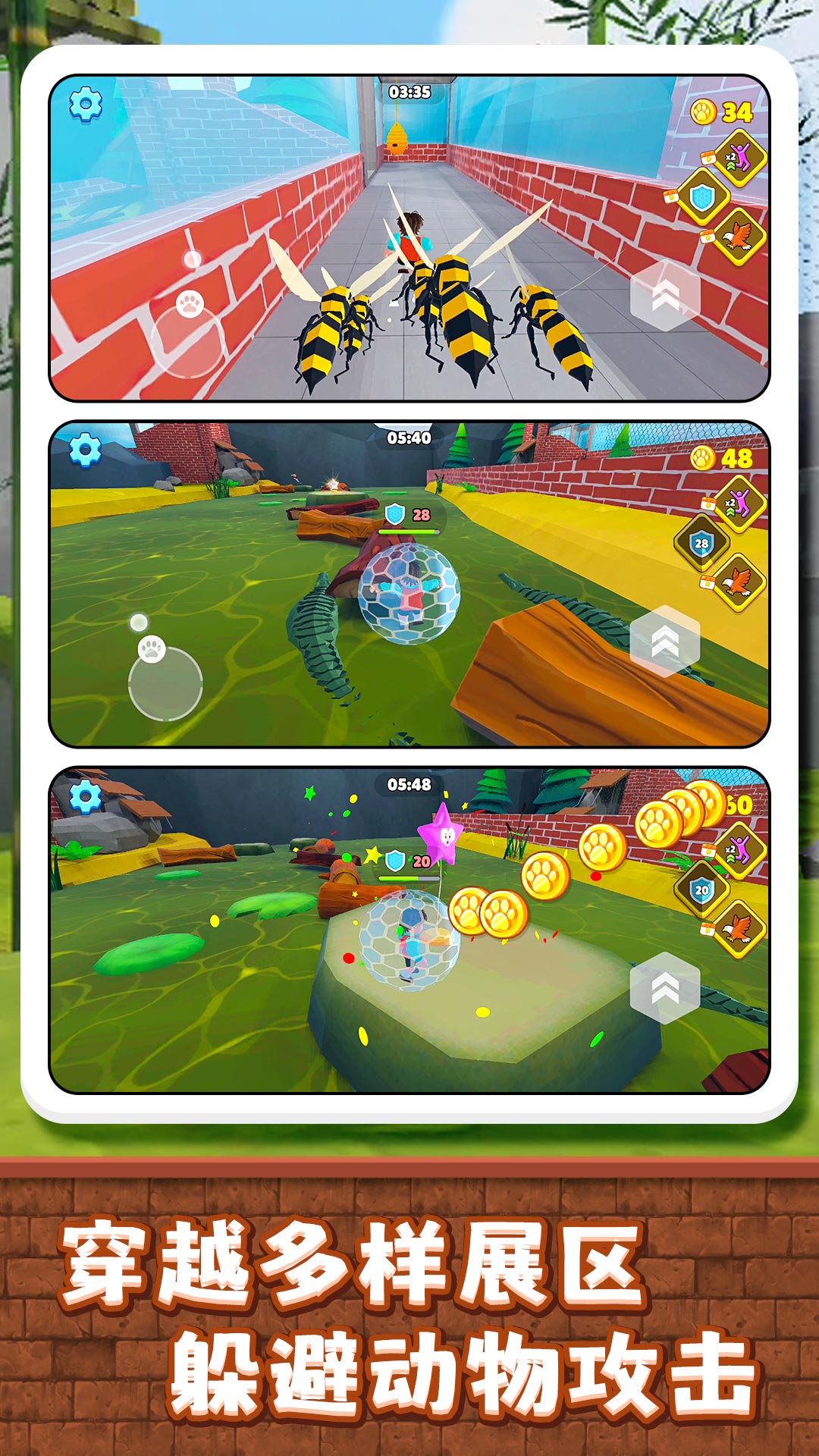 С�����ռǰ�׿����v2.0.4 �ֻ���