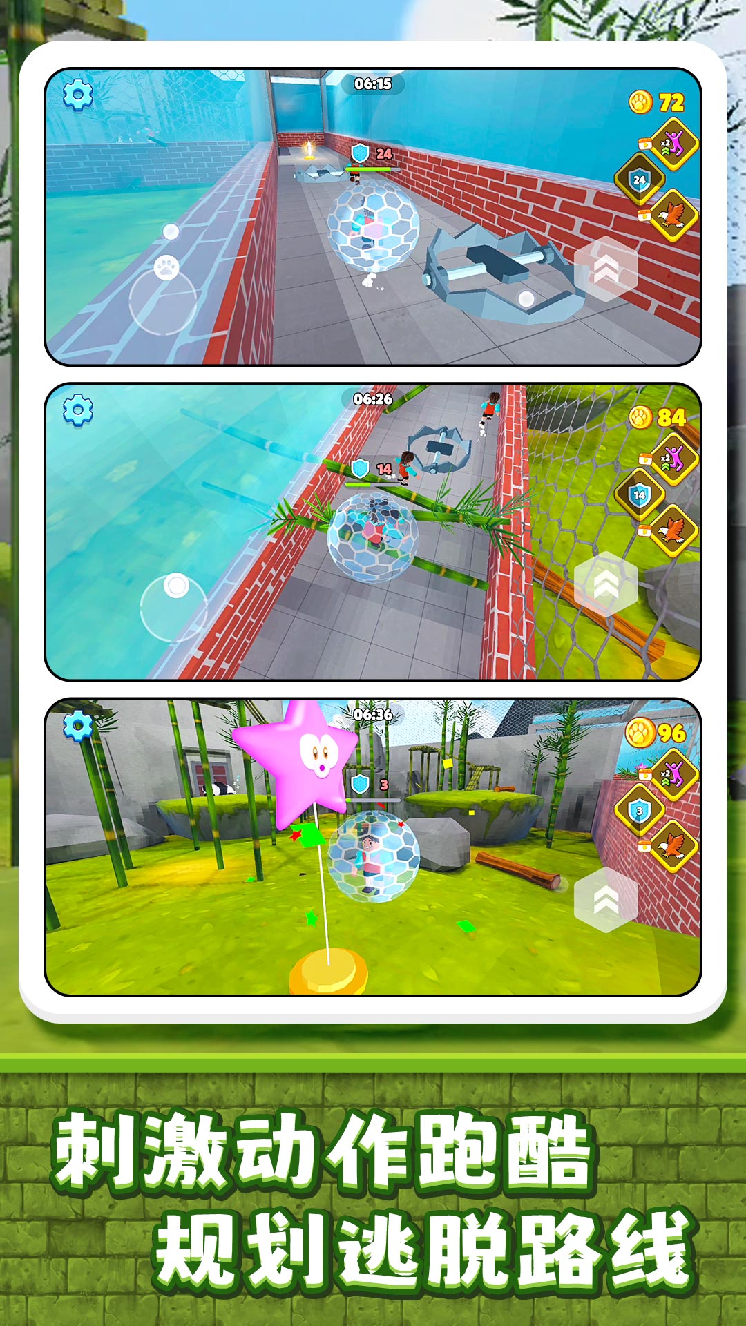 С�����ռǰ�׿����v2.0.4 �ֻ���