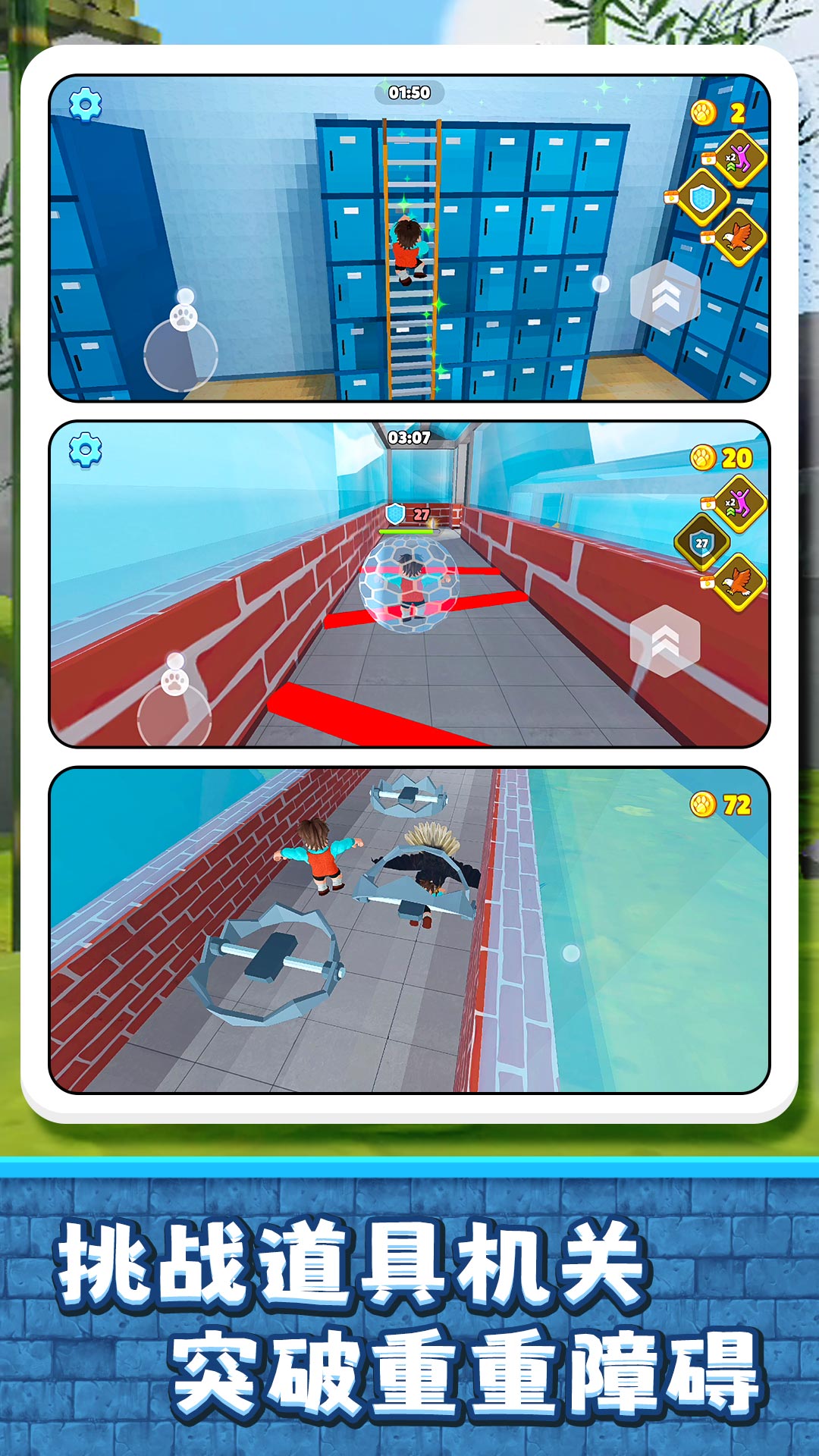 С�����ռǰ�׿����v2.0.4 �ֻ���