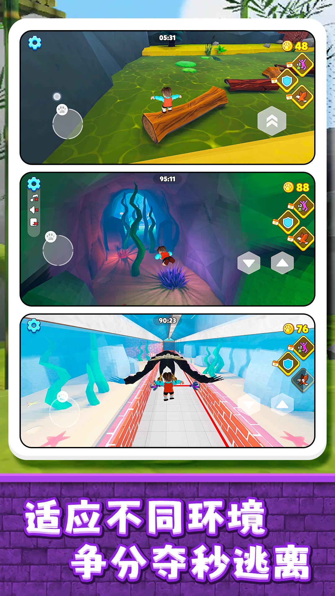 С�����ռǰ�׿����v2.0.4 �ֻ���