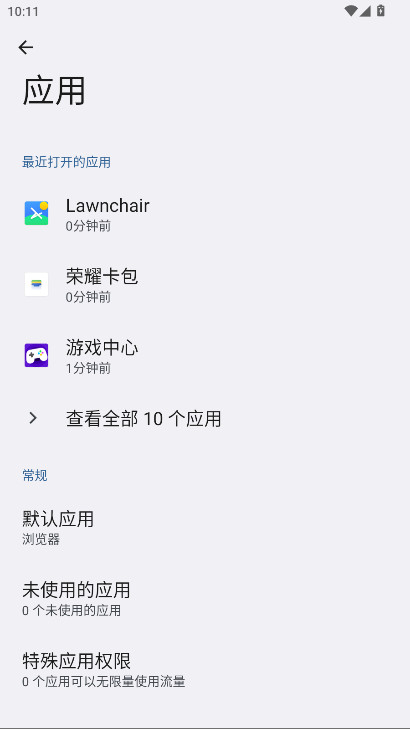 ��ҫ�����ٷ�����v8.0.7.325 ���°�