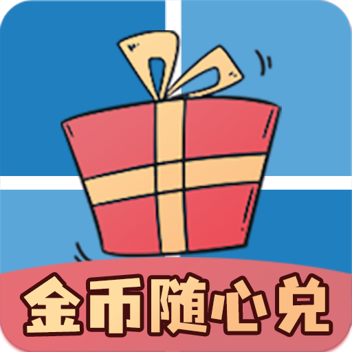 ��ȤƴͼС��Ϸv1.1.0 ���°�