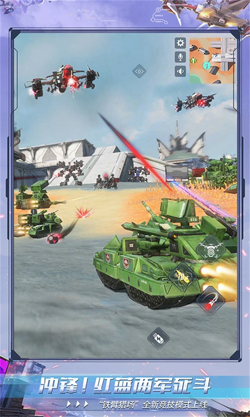 ��װ����Ӧ�ñ���v0.100.370 ���°�