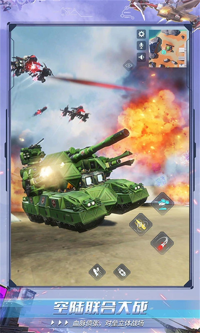 ��װ����Ӧ�ñ���v0.100.370 ���°�