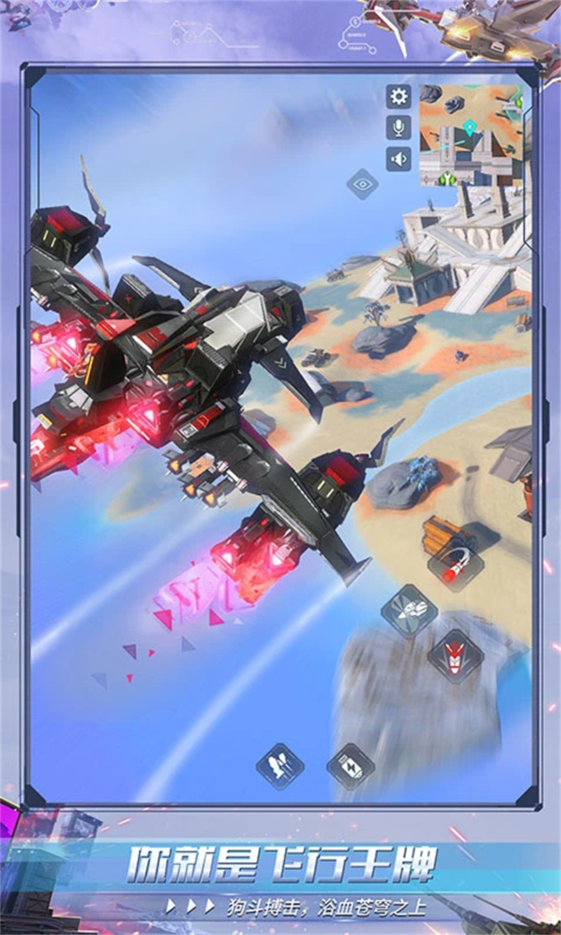 ��װ����Ӧ�ñ���v0.100.370 ���°�