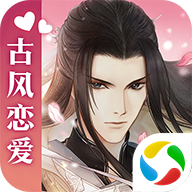 ������ˮ��Ӧ�ñ��ٷ���v1.72.44000 �ֻ���