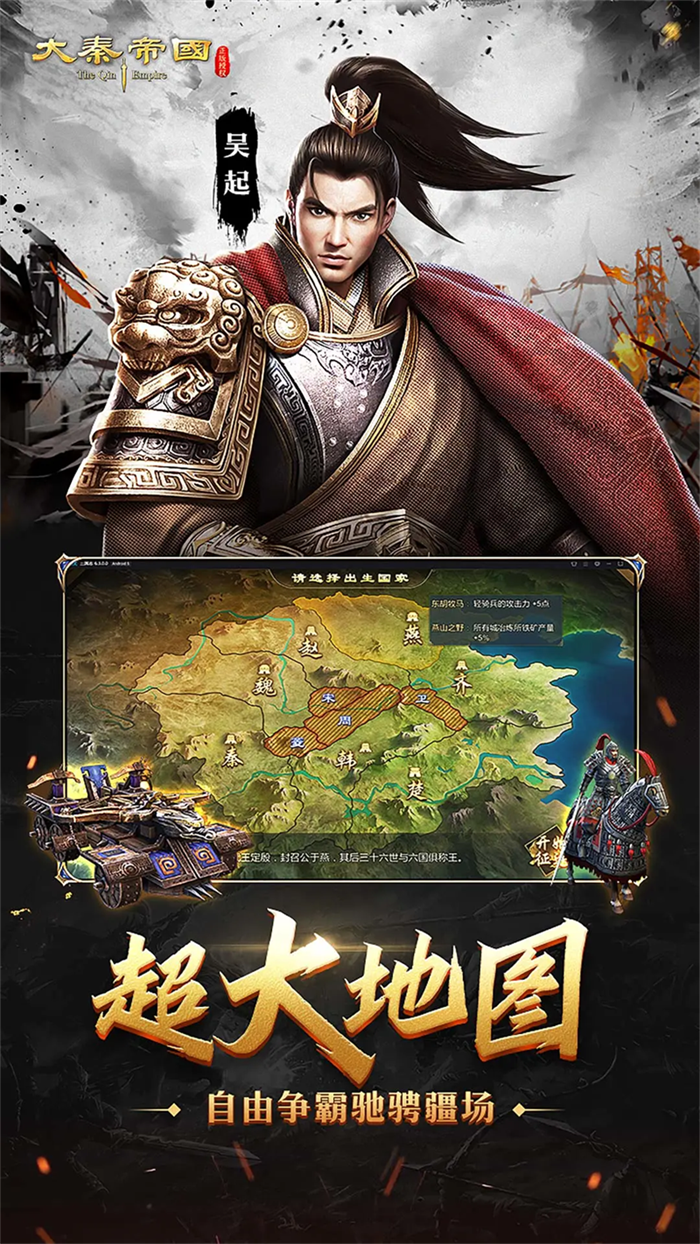 ���ص۹�֮�۹�����Ӧ�ñ���ʷ�汾v13.17.0 �ֻ���