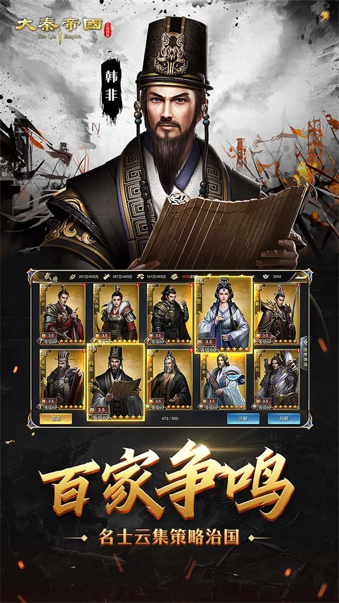 ���ص۹�֮�۹�����Ӧ�ñ���ʷ�汾v13.17.0 �ֻ���