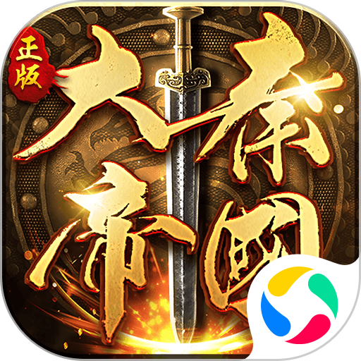 ���ص۹�֮�۹�����Ӧ�ñ���ʷ�汾v13.17.0 �ֻ���