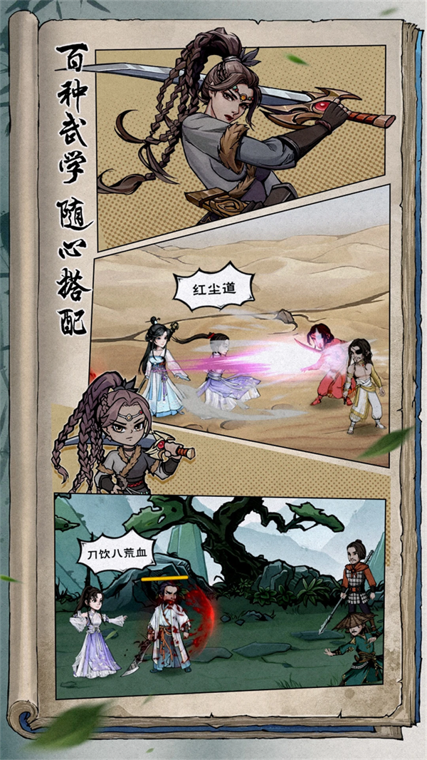 ���꽭��Ӧ�ñ���v1.124.62780 ���°�