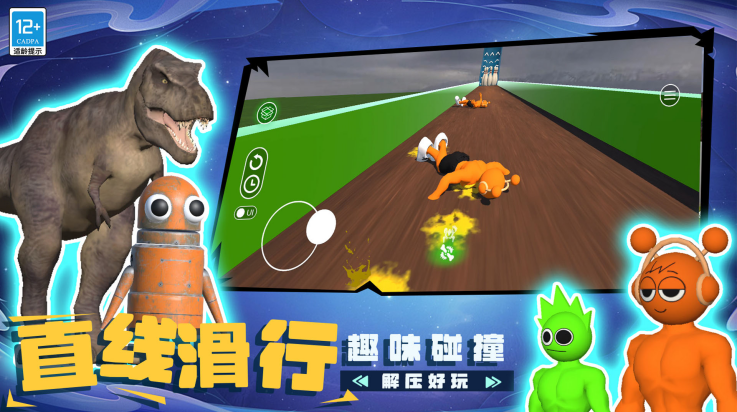 ������սʿ��Ϸv7.251211.153 ���°�