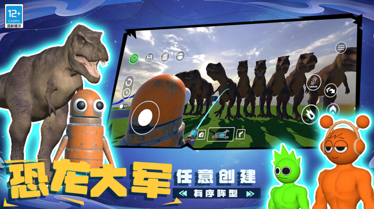 ������սʿ��Ϸv7.251211.153 ���°�