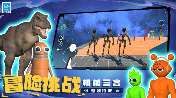 ������սʿ��Ϸv7.251211.153 ���°�