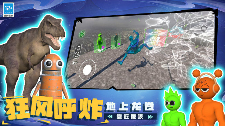 ������սʿ��Ϸv7.251211.153 ���°�