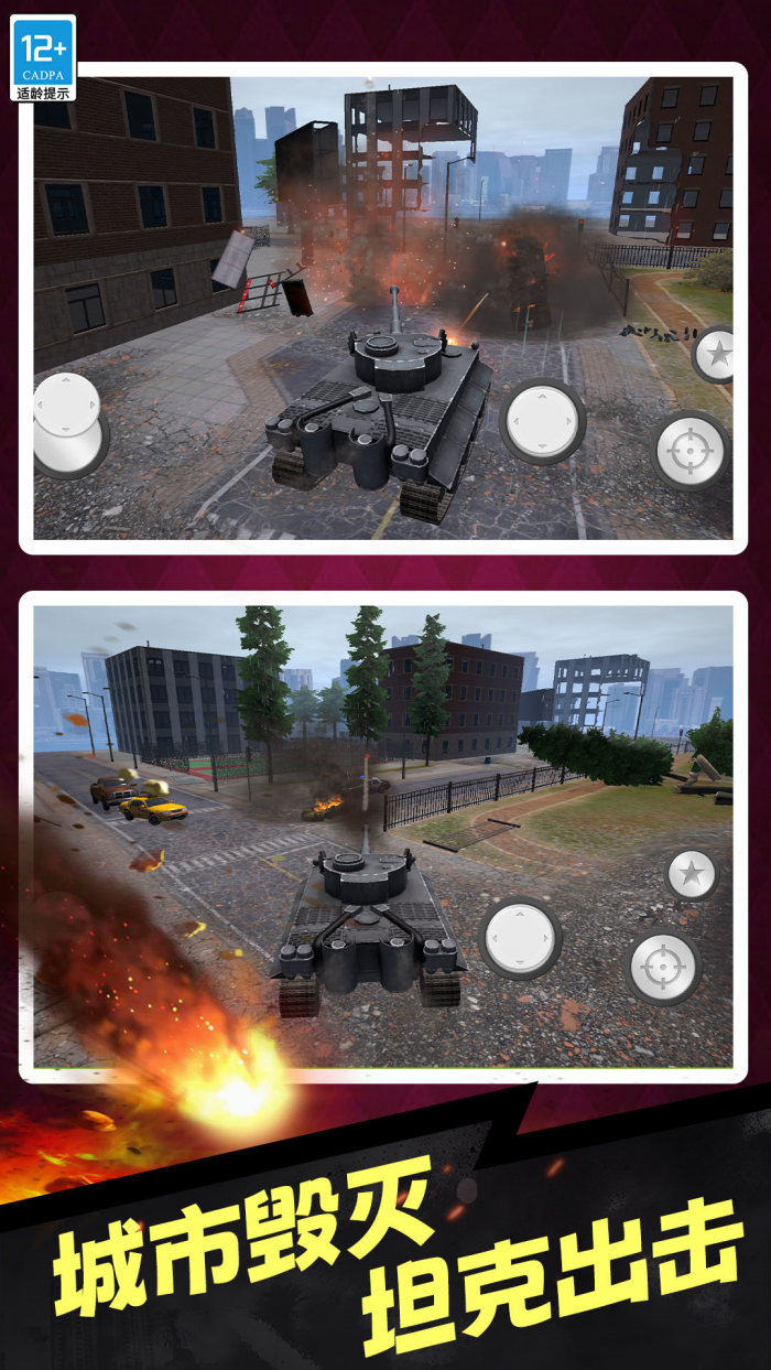 �����������Ϸv38.251211.160 ���°�