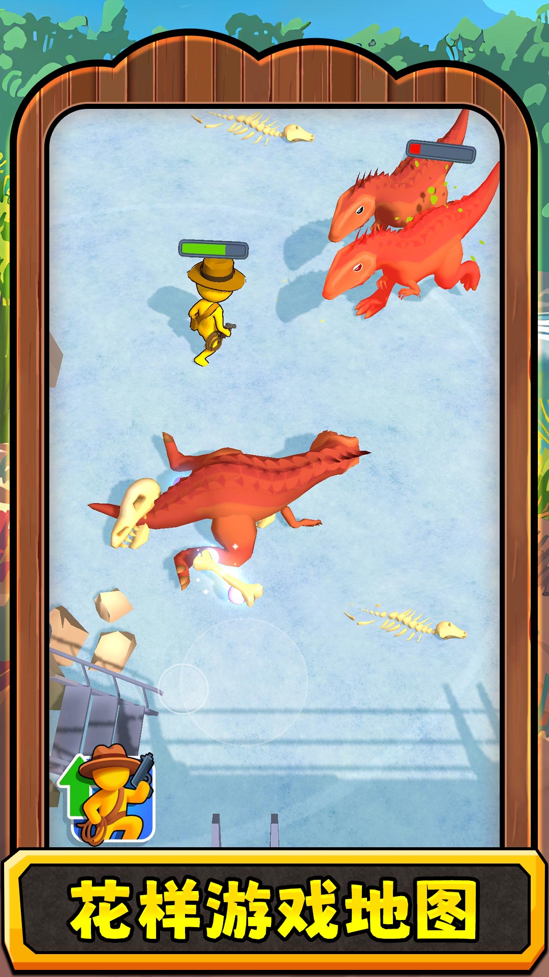 ������3��Ϸv2.0.3 ��׿��