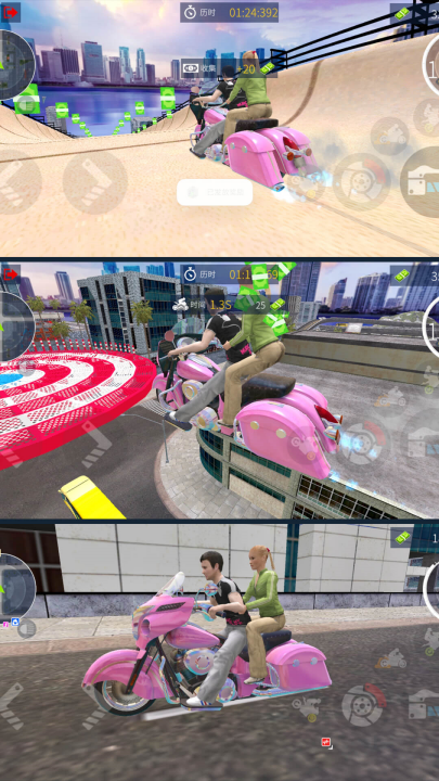 ���������ʻģ����Ϸv3.0.0 ���°�