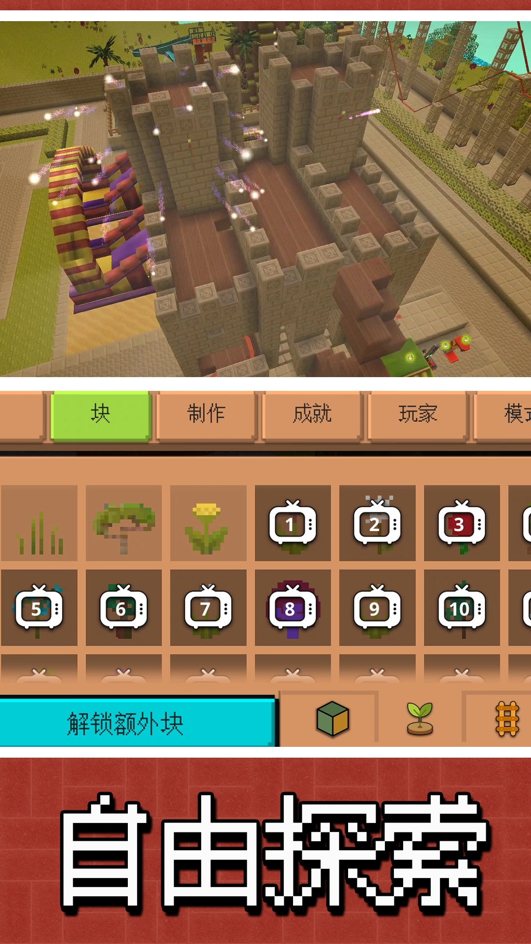 ����ģ���ʦ��Ϸv1.1.7 ��׿��