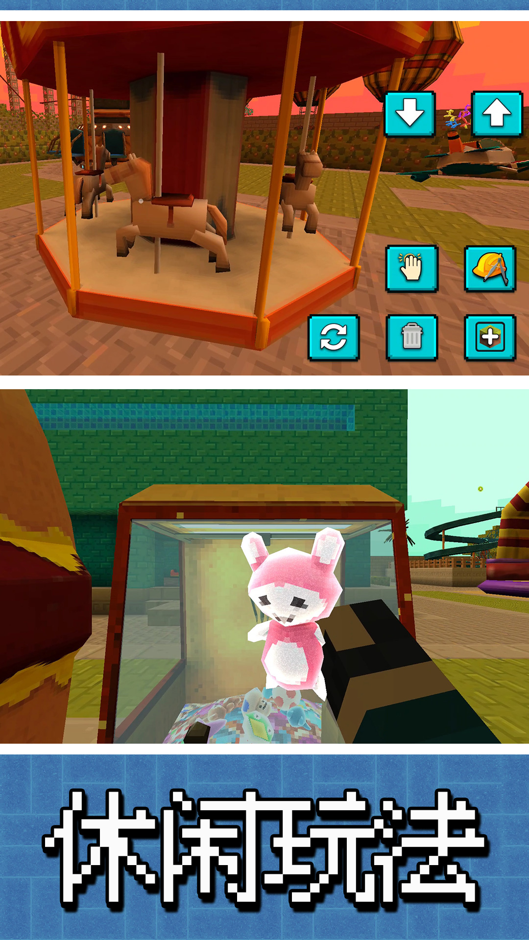 ����ģ���ʦ��Ϸv1.1.7 ��׿��