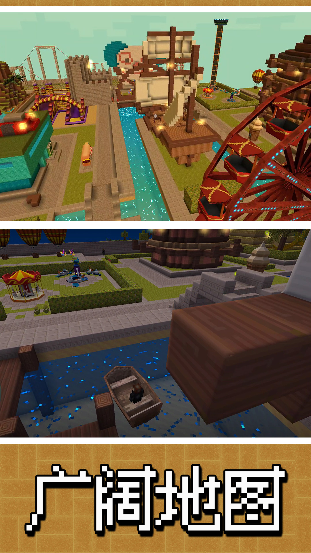 ����ģ���ʦ��Ϸv1.1.7 ��׿��