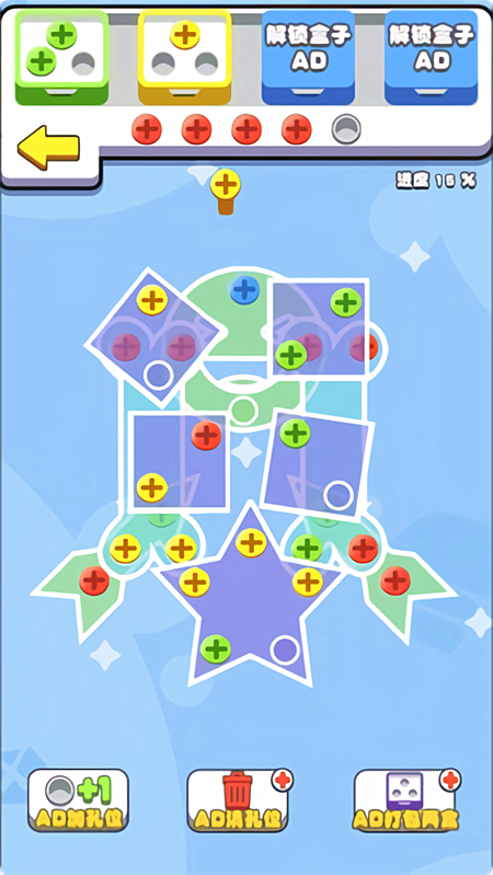 ���ִ���˿��Ϸv1.1.1 �ٷ���