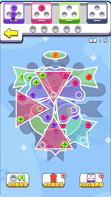 ���ִ���˿��Ϸv1.1.1 �ٷ���